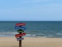 -三亚海棠湾万丽度假酒店