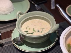 青咖喱鸡-Sala Thai Restaurant