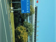 -南昌昌北国际机场