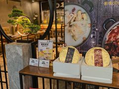 -喜上喜鸡煲翅(吉大店)