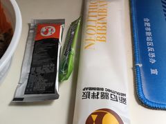 -新石器烤肉(之心城店)