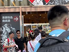 -茶颜悦色(重庆英利大融城LG层店)