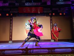 -盖碗儿梨园·变脸吐火·川剧(天府广场店)