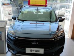 -上海协通福骋福特4S店(汶水路店)