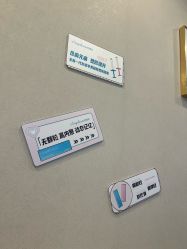-More摩尔医美の注射线雕光电中心