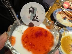 双皮奶-北三老太太烧烤(人生一串上榜店)