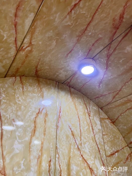 元盛居(生态大街店)图片