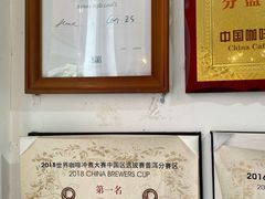 -唐咖精品咖啡(大理古城手冲店)