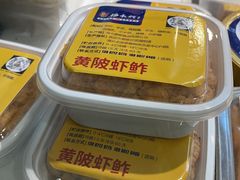 -杨永兴黄陂三鲜(雪松路店)