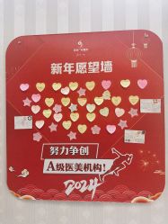 -深圳广和门诊部·整形医疗美容