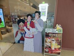 -奈雪的茶(大悦城店)