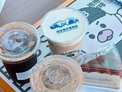 -抱抱地球咖啡馆(国家海洋博物馆店)