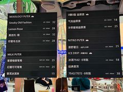 -大益茶庭(永庆坊店)