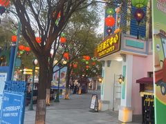 -沈阳方特欢乐世界