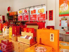 -龙华素斋(龙华路店)