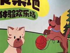 -开元商城(西旺店)