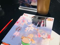 -老头儿油爆虾·知味杭州(爱琴海购物中心)