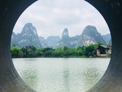-明仕田园