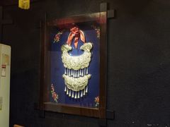 -亮欢寨快活林 酸汤鱼(仁怀店)