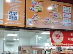 -塔斯汀中国汉堡(嘉禾望岗地铁站店)