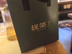 -绿茶餐厅(西单老佛爷店)
