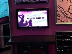 -INLOVE KTV(杭州滨江宝龙城店)