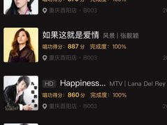 -魅KTV·AI辅唱(簋街店)