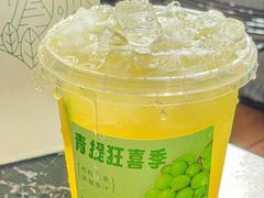 -萃茶师(琅西店)
