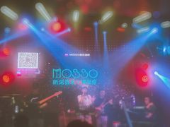 -MOSSO音乐酒吧·Live House(南京西路店)