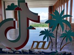 -三亚湾红树林国际会展中心(演出售票)