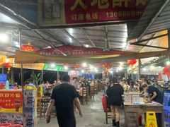 -大地农庄(逢沙大道店)