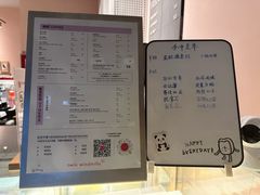 -双风车咖啡馆 Twin Windmills(六道口店)