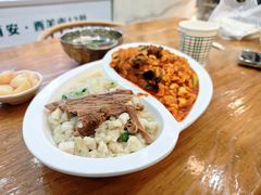 -西羊市老米家泡馍(西羊市店)