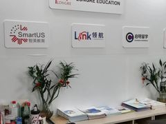 -朗阁·雅思托福·留学英语·国际学校(国贸校区)