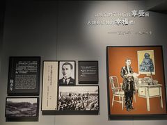 -上海市龙华烈士陵园