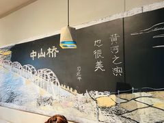 -马三洋芋片(簋街店)