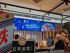 -瑞幸咖啡(第一城店)