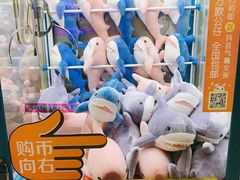 -利群商厦(台东店)