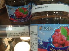 -印田食品(关闸广场店)