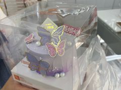 -爱维尔阳光蛋糕(汇金广场店)