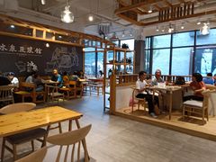 大堂-冰泉豆浆馆(阳朔店)