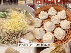 -熙盛源(滨湖万达店)