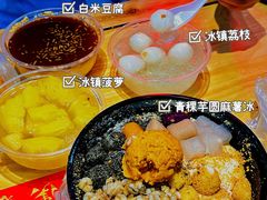 -运栋天马牛肉饼(林科大店)
