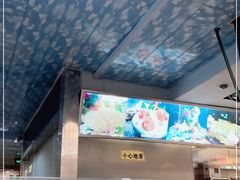 -金龙渔港(双楠店)