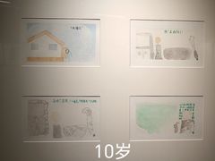 -中国版画博物馆
