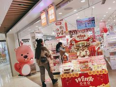 -名创优品(北京NTP新城广场店)