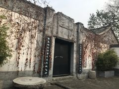 -八路军西安办事处纪念馆