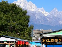 -丽江古城第一观景台