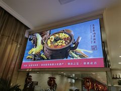 -保定会馆(裕华店)