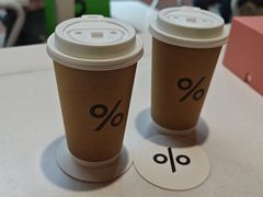 -% Arabica阿拉比卡咖啡(武汉天地店)